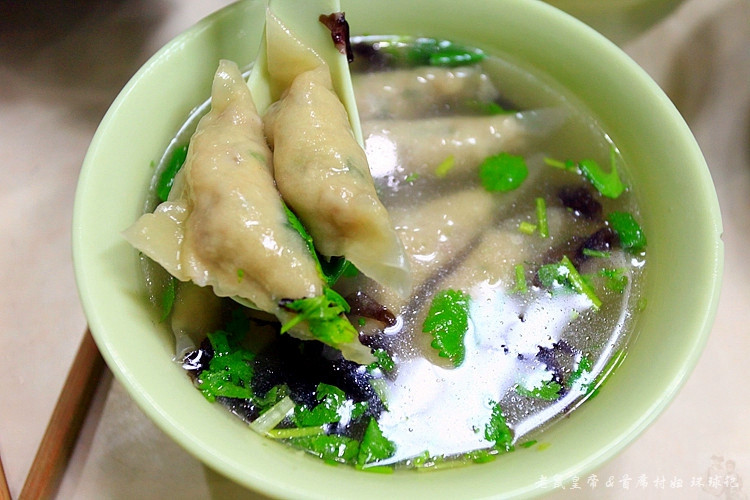 ԪԱ鸣С - ʵϯ帾 - ĵ·,޽